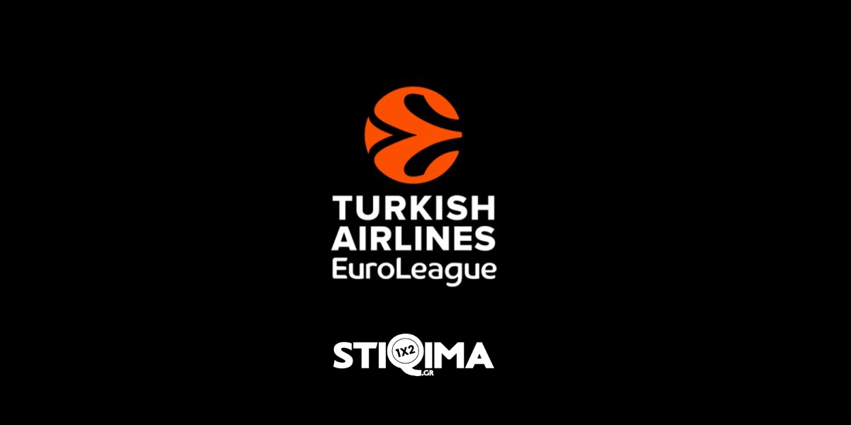 Η EuroLeague επιστρέφει δυναμικά! Στην πρώτη αγωνιστική, ο Παναθηναϊκός ταξιδεύει στο Βερολίνο για να αντιμετωπίσει την Άλμπα, ενώ ο Ολυμπιακός θα παίξει εκτός έδρας με τη Φενέρμπαχτσε στην Τουρκία.