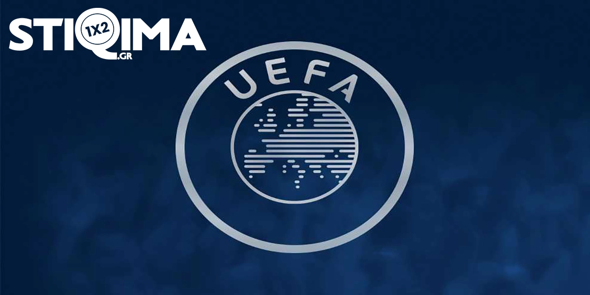UEFA διοργανώσεις