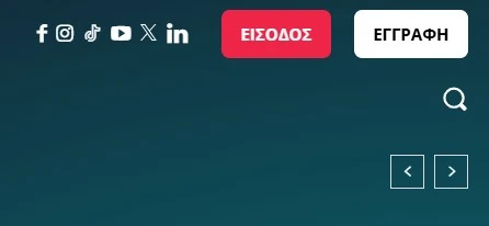 Εγγραφή Novibet Βήμα 4