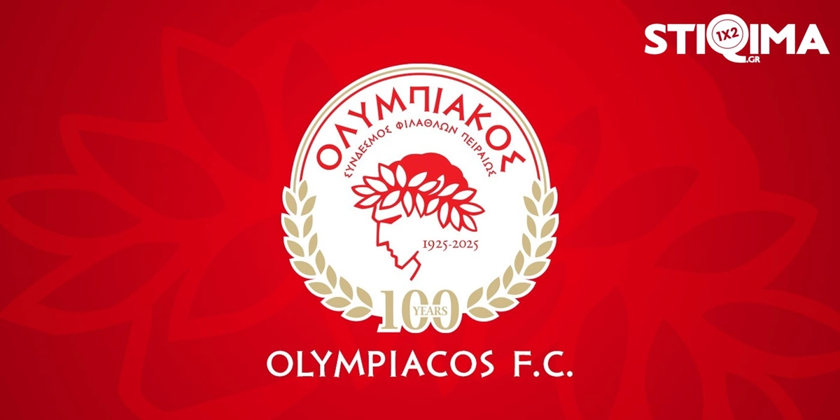 100 χρόνια Ολυμπιακός