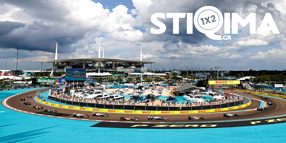 Formula 1 Miami Grand Prix