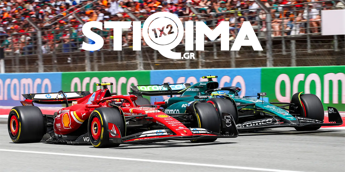 Το Γκραν Πρι της Formula 1 στη Βαρκελώνη της Ισπανίας