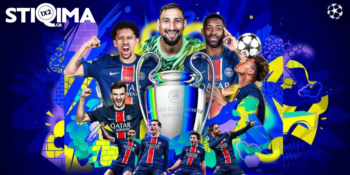 Τελικός Champions League 2025